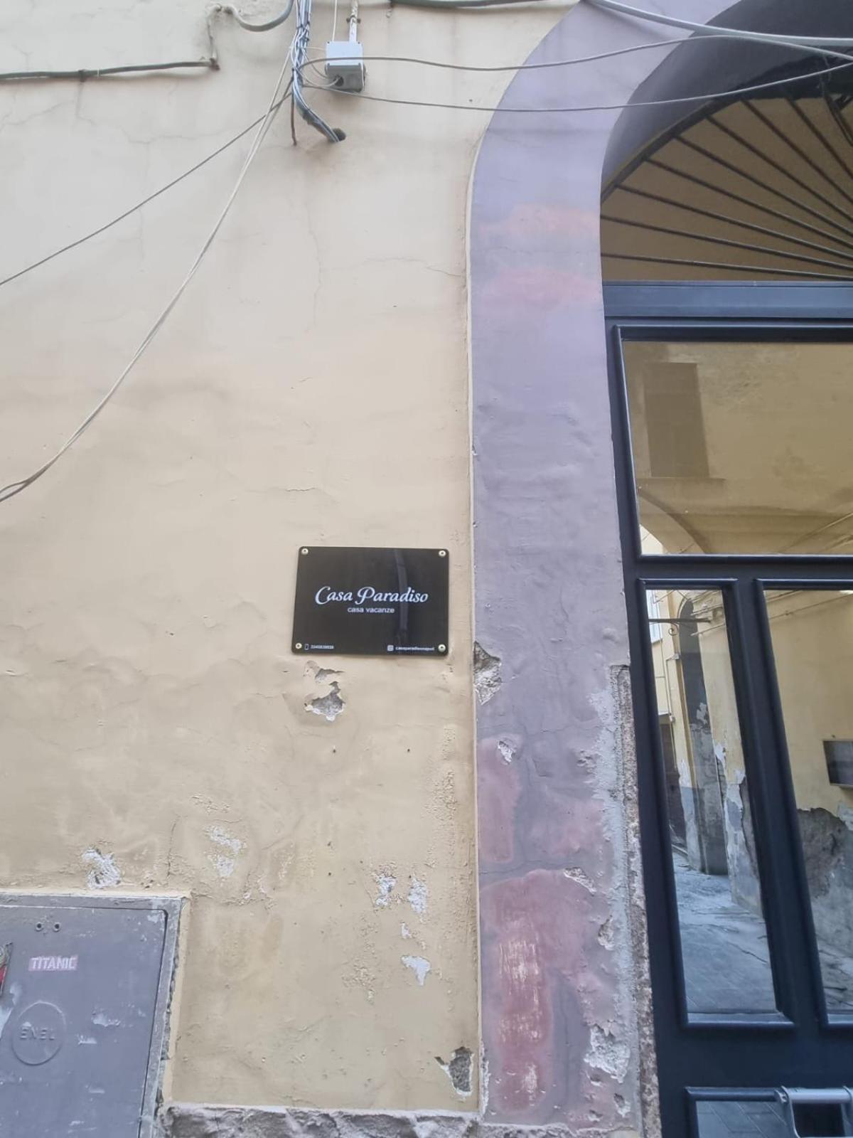 Casa vacanze Casa Paradiso 45 Napoli